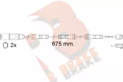 R BRAKE 610561RB